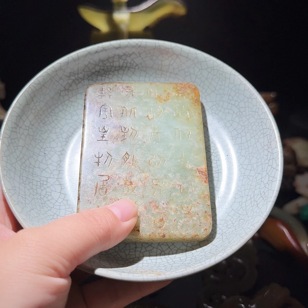摆件111111111111111111111