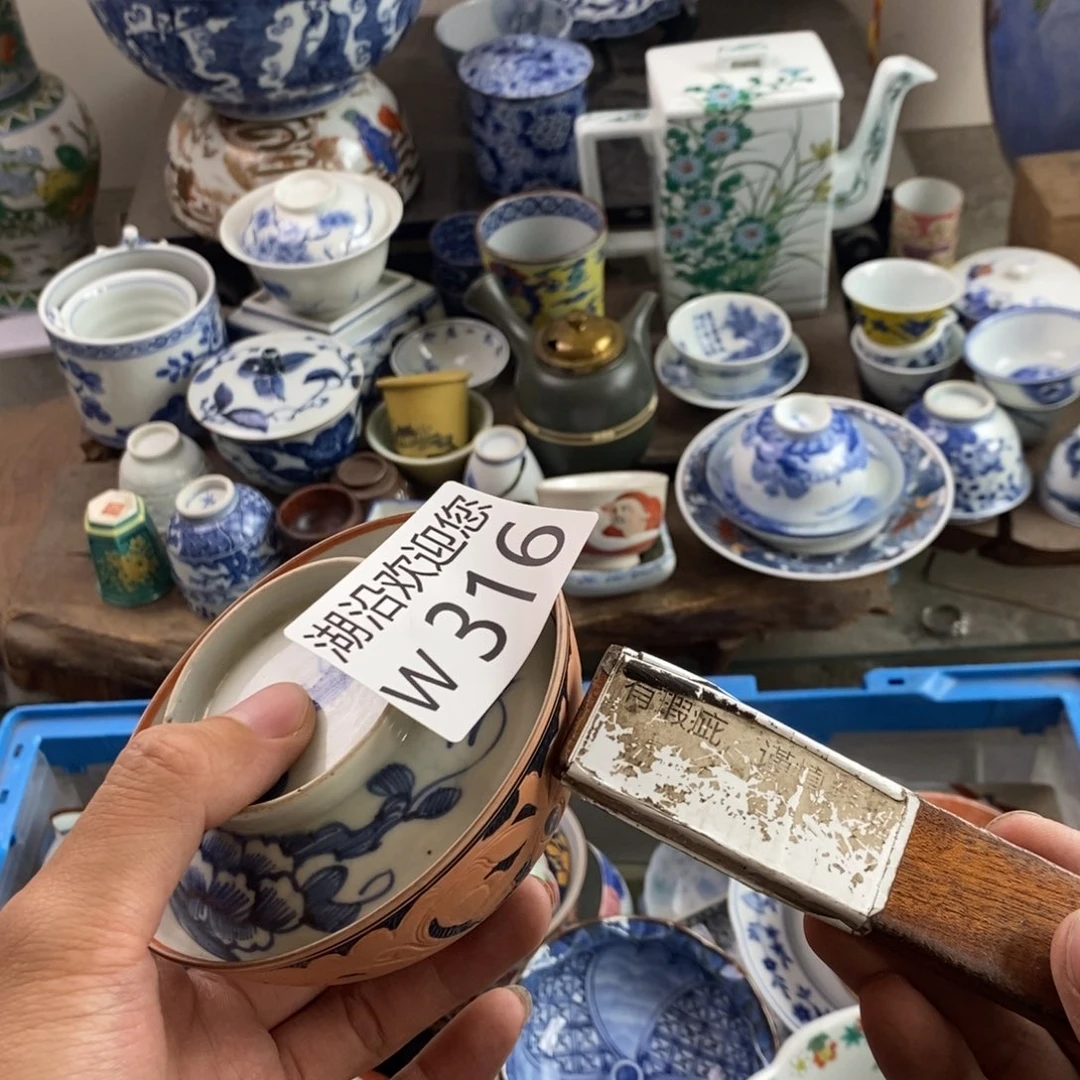 瓷器的时候我也是醉了梦*