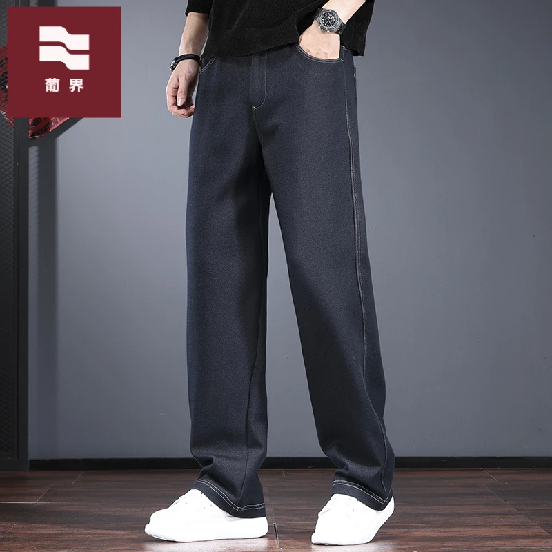 高端针织牛仔裤男2025秋冬新款宽松直筒休闲裤柔软垂感美式阔腿裤