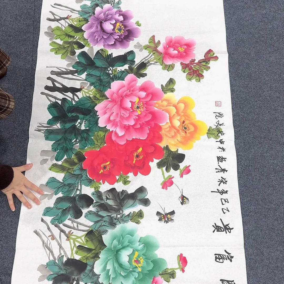 非常精美的一副作品