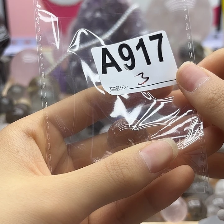 嫣****紫晶珠宝半成品未镶嵌917