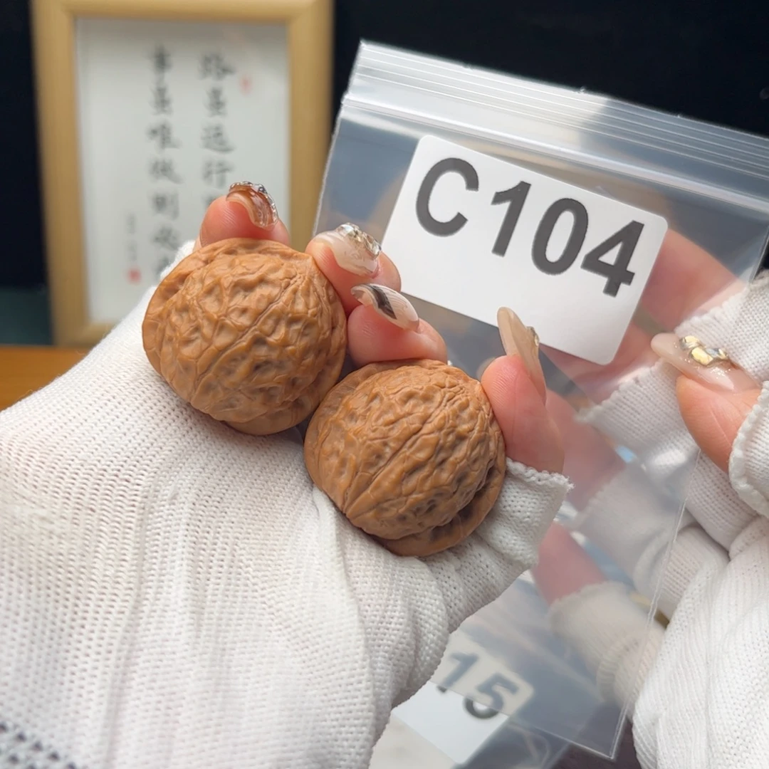 文玩核桃把件32蛇皮纹c104