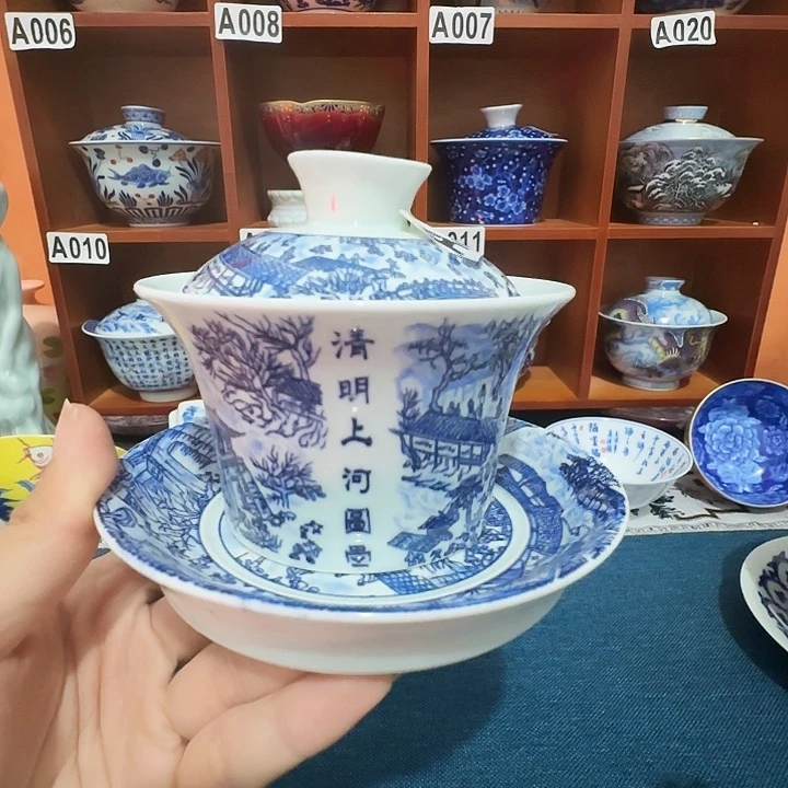 景德镇窑厂厂长陶