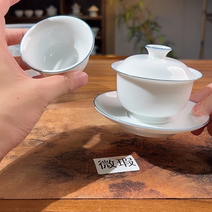 三钰堂茶器闪购链接