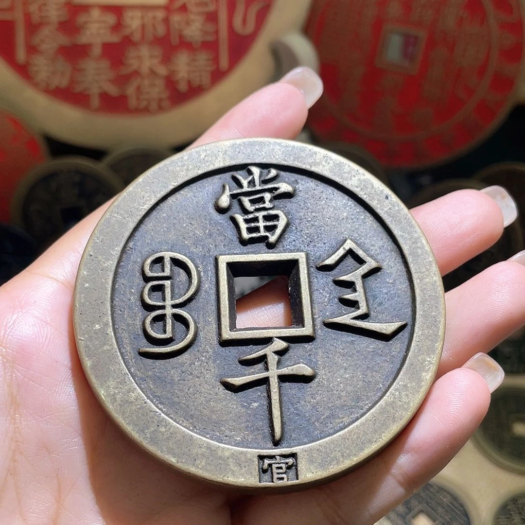 铜现代翻砂工艺品