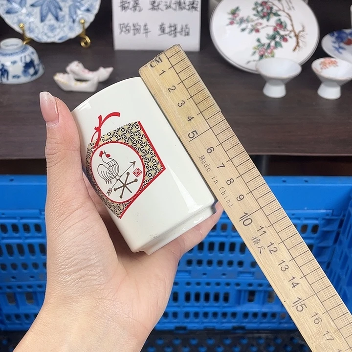 陶瓷满18包邮瓷器默认微瑕