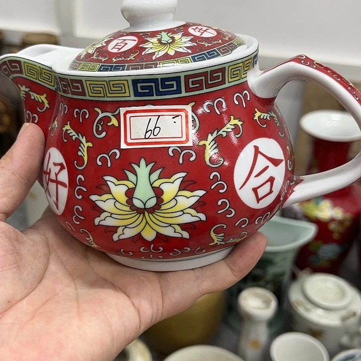 好货靓货漂亮好货