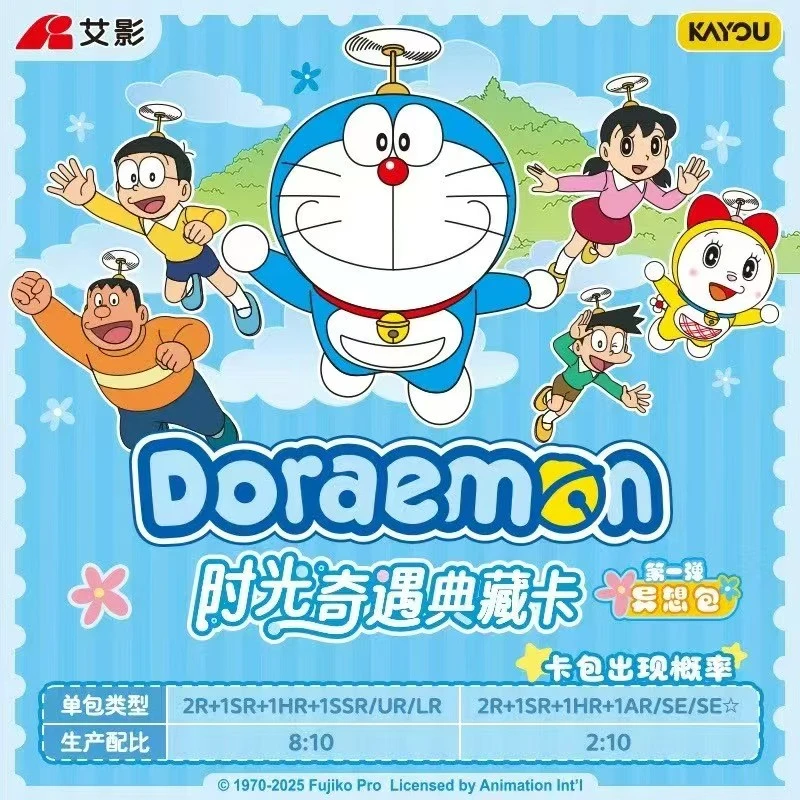 【新人叠叠】卡游哆啦A梦-时光奇遇-典藏卡异想包第一弹