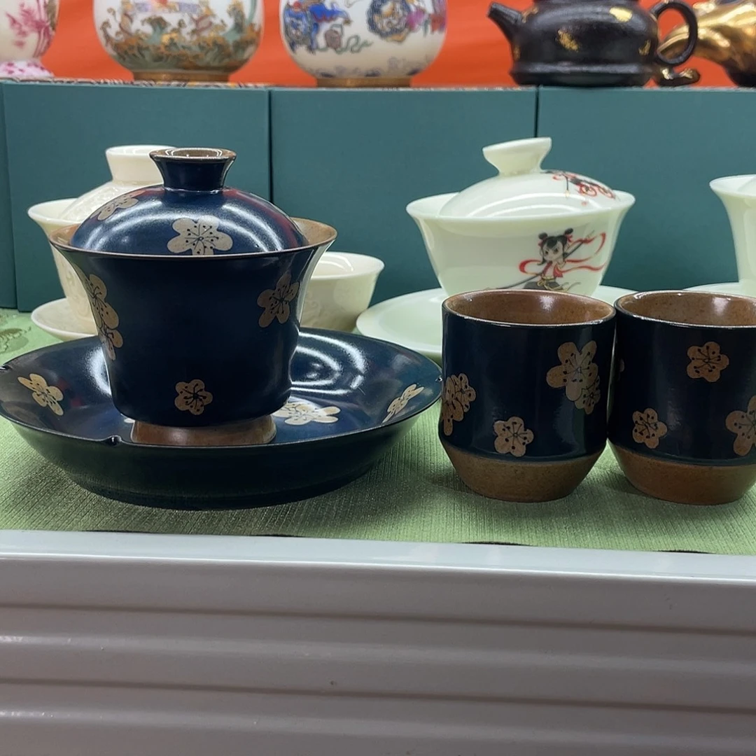 景德陶瓷景德陶瓷
