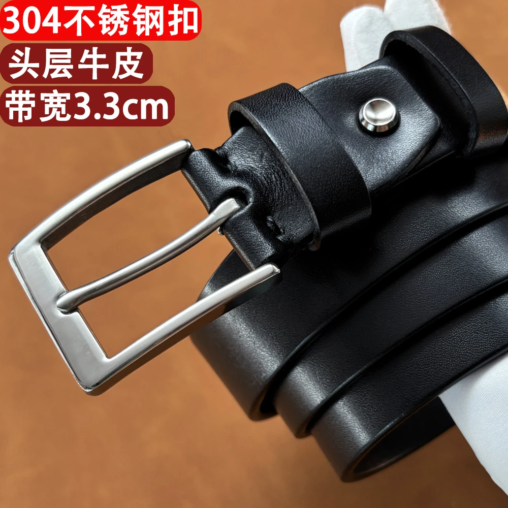 不锈钢针扣头层牛皮窄款男士皮带休闲潮时尚腰带青年商务裤带高档