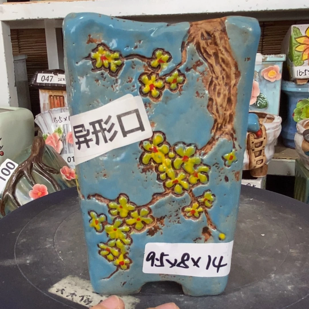 【闪购商品】