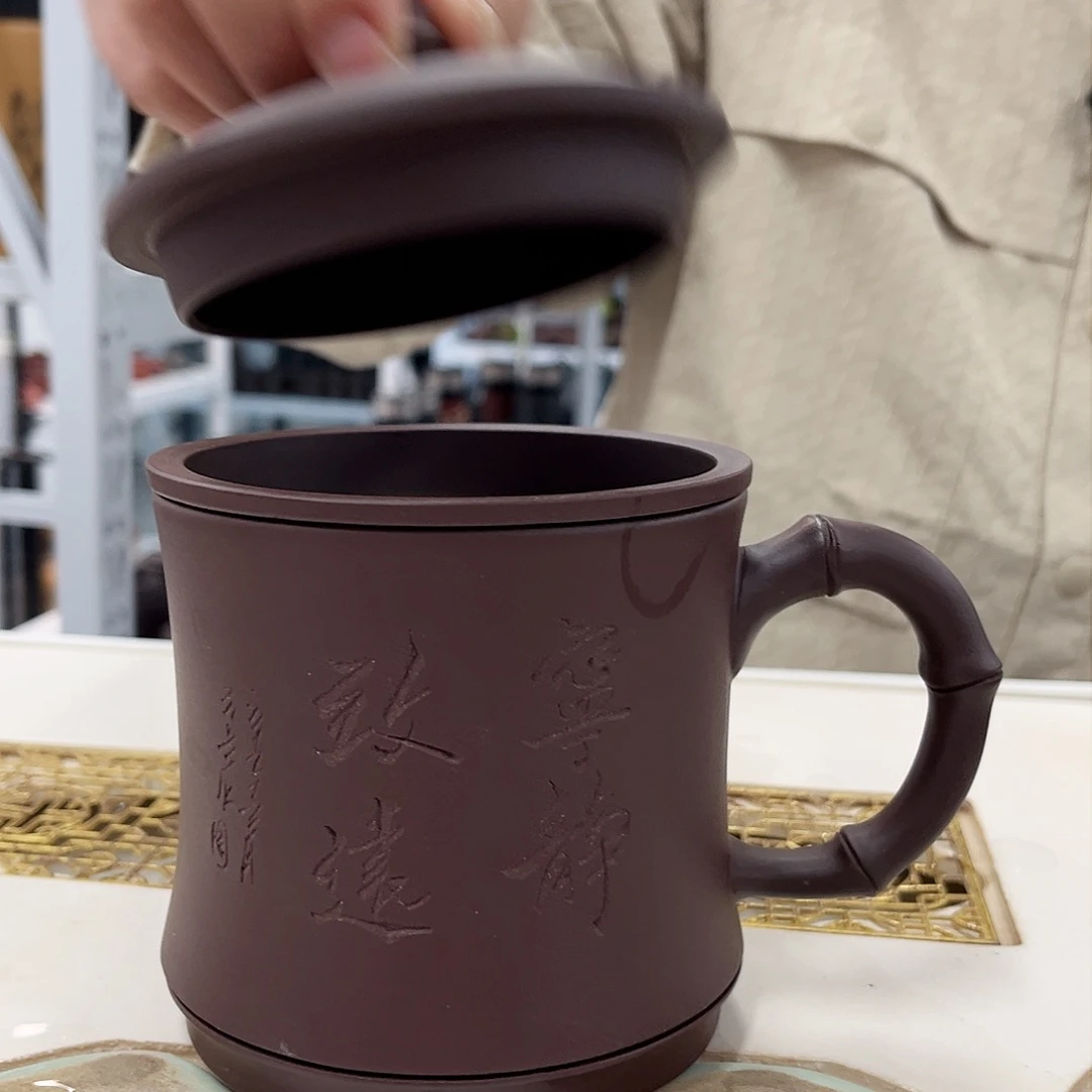 茶杯紫砂宁静致远四件套福利