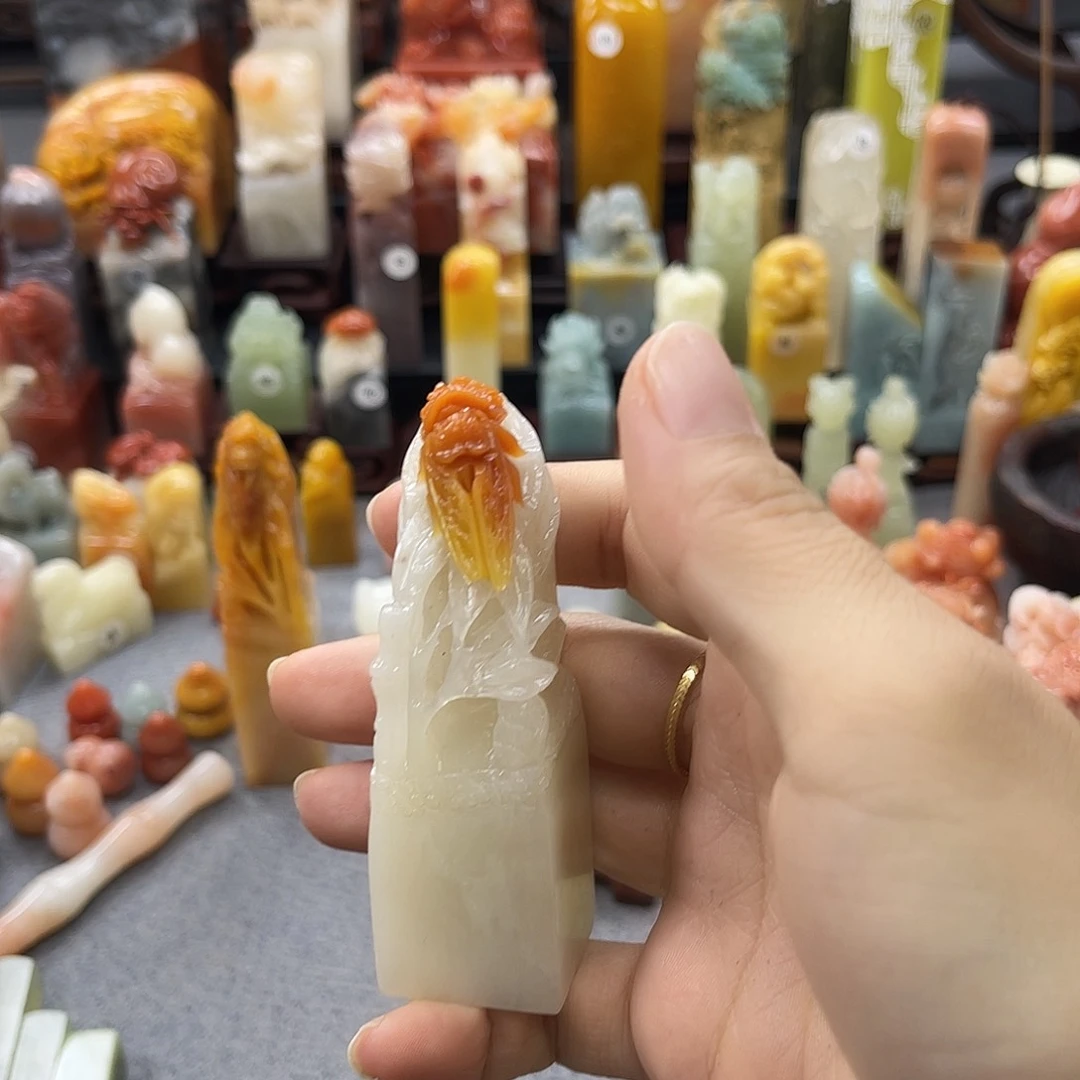 寿山石印石渃*瑶4000包邮包刻