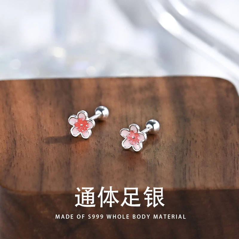 足银玻璃耳饰 S银耳钉女小清新甜美耳骨钉小众设计高级感轻奢螺丝