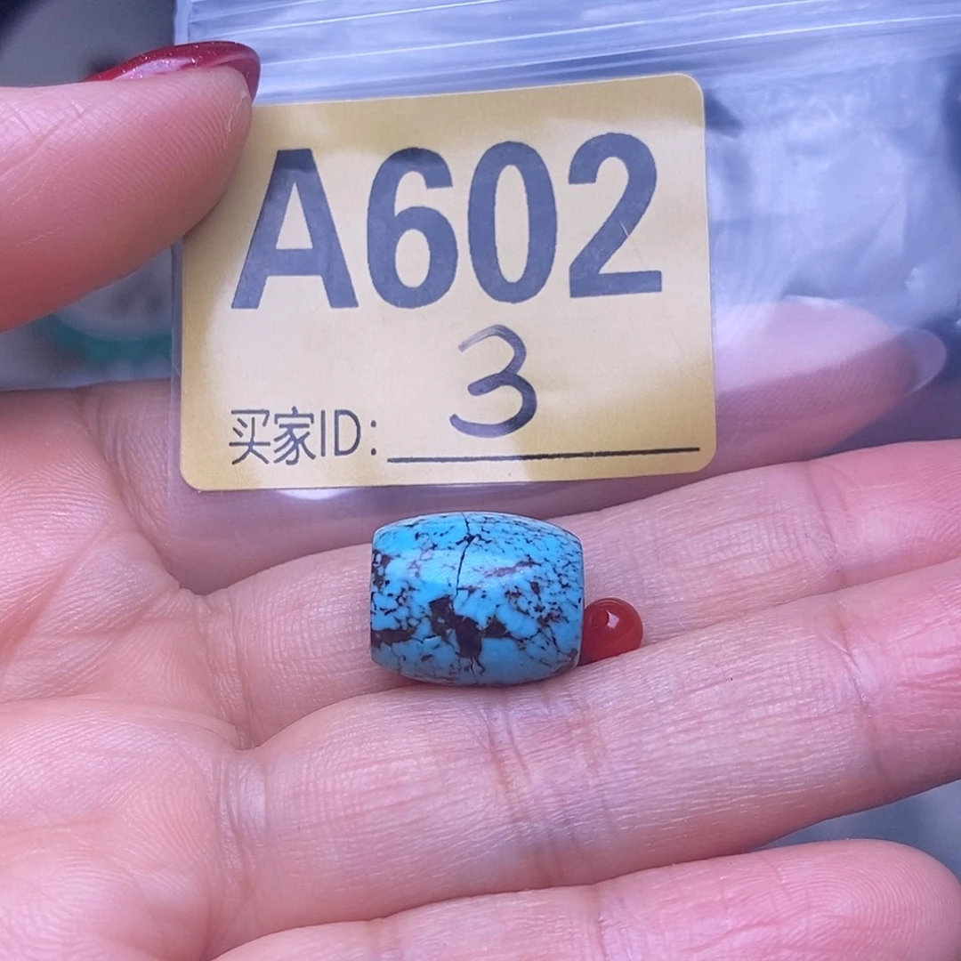 玛瑙/玉髓散珠南红玛瑙手工散珠