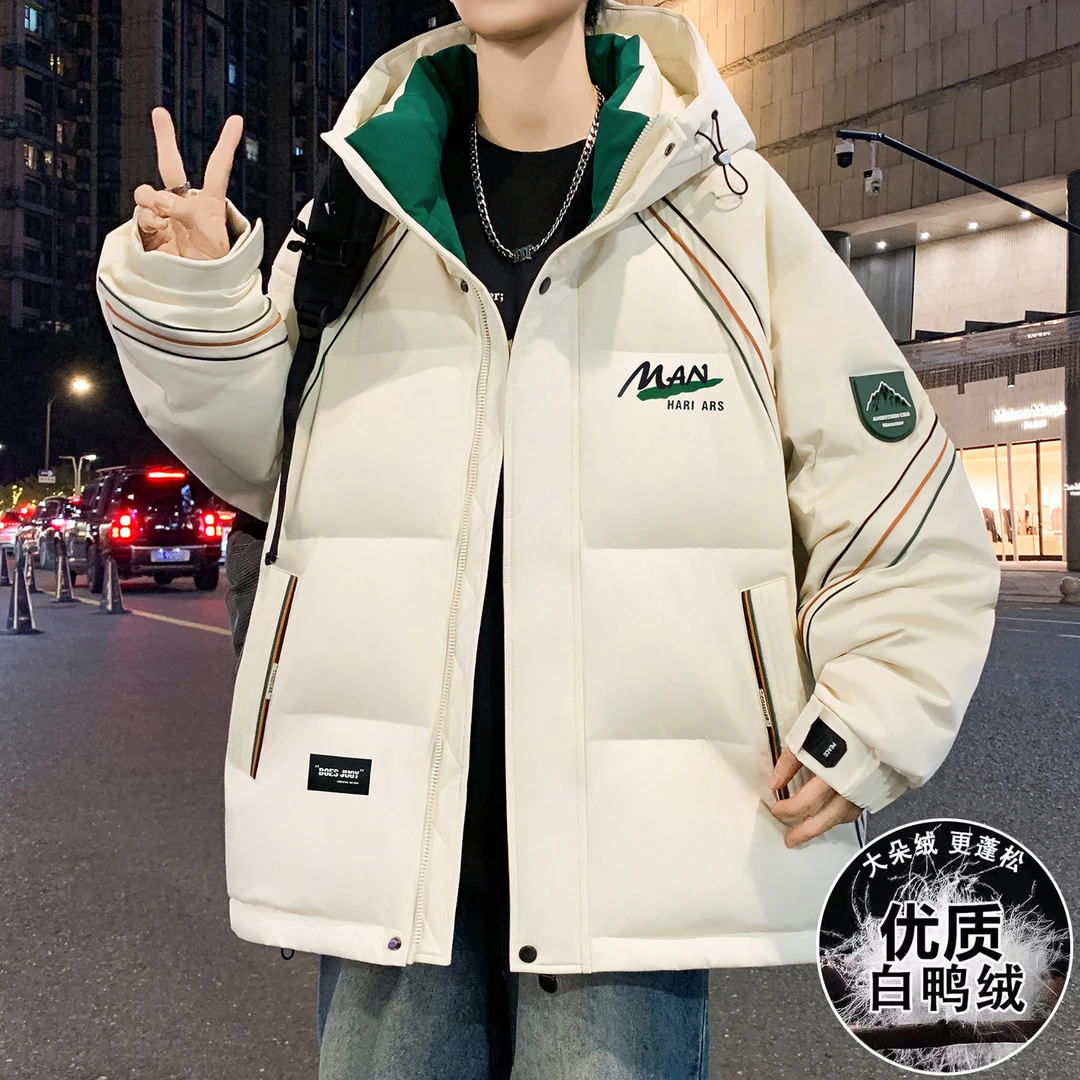 白鸭绒羽绒服2025秋冬季新款青少年连帽学生休闲百搭外套保暖上衣