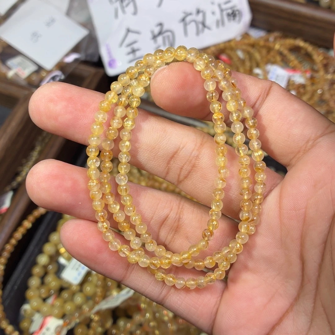 发晶未镶嵌手链卡3.7