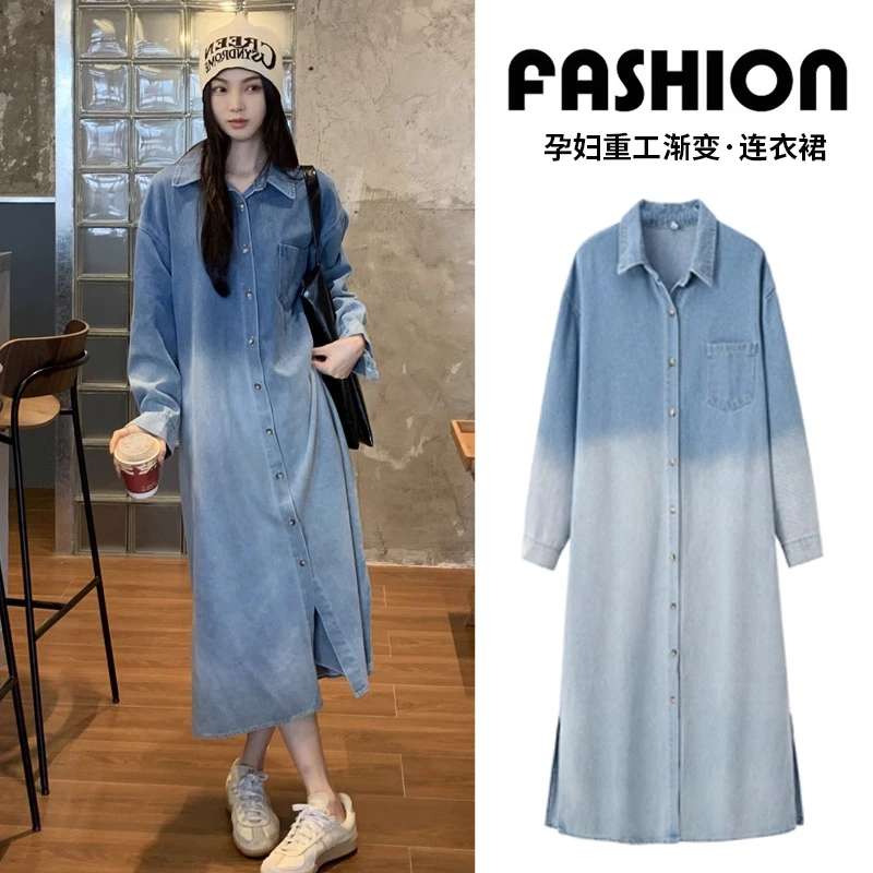 孕妇连衣裙2025春季韩版新款时尚宽松大码重工做旧渐变洗水牛仔裙