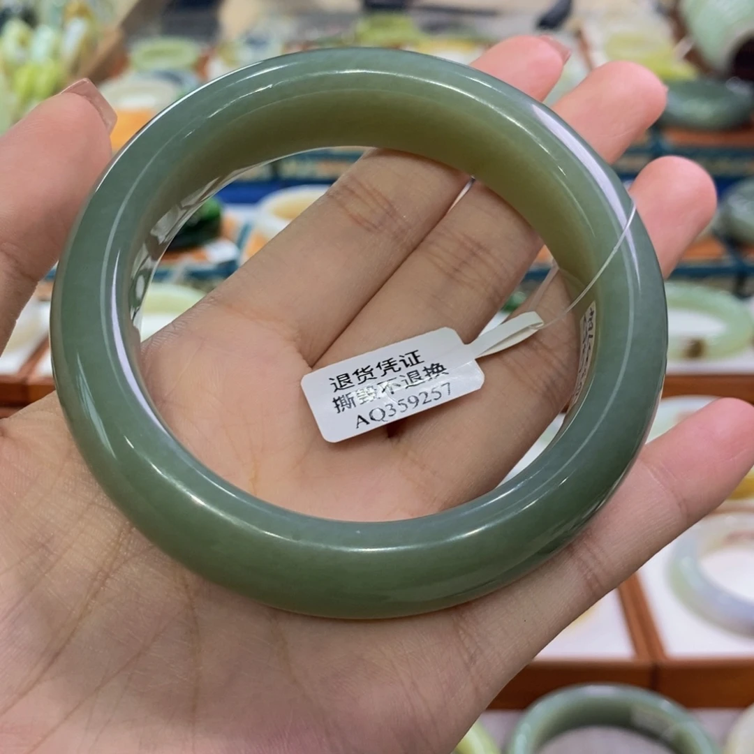 未镶嵌手镯和田玉且末蓝63/64