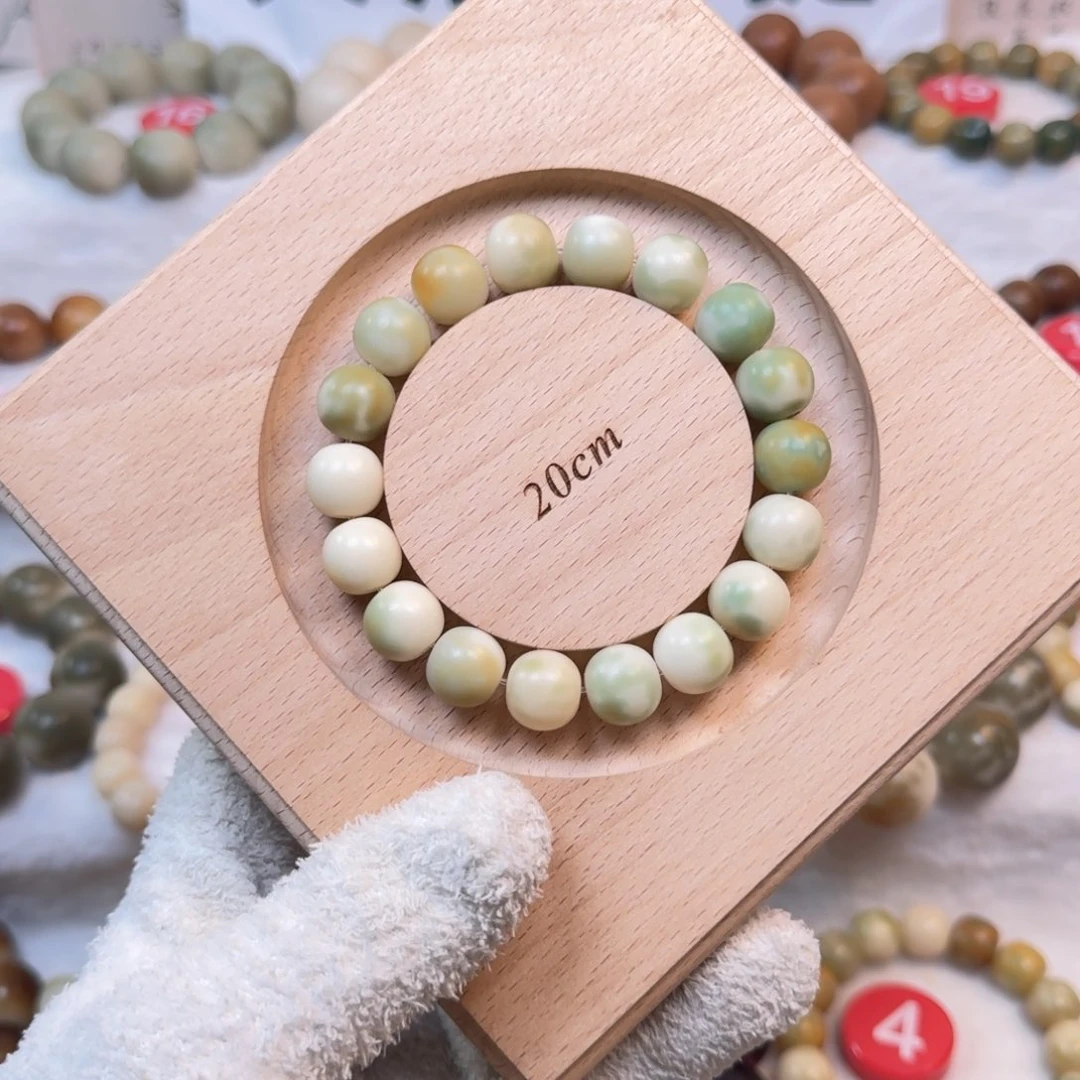 吊坠白玉菩提34-卡13半山半水