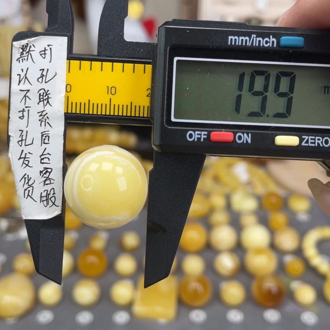 蜜蜡未镶嵌裸石62