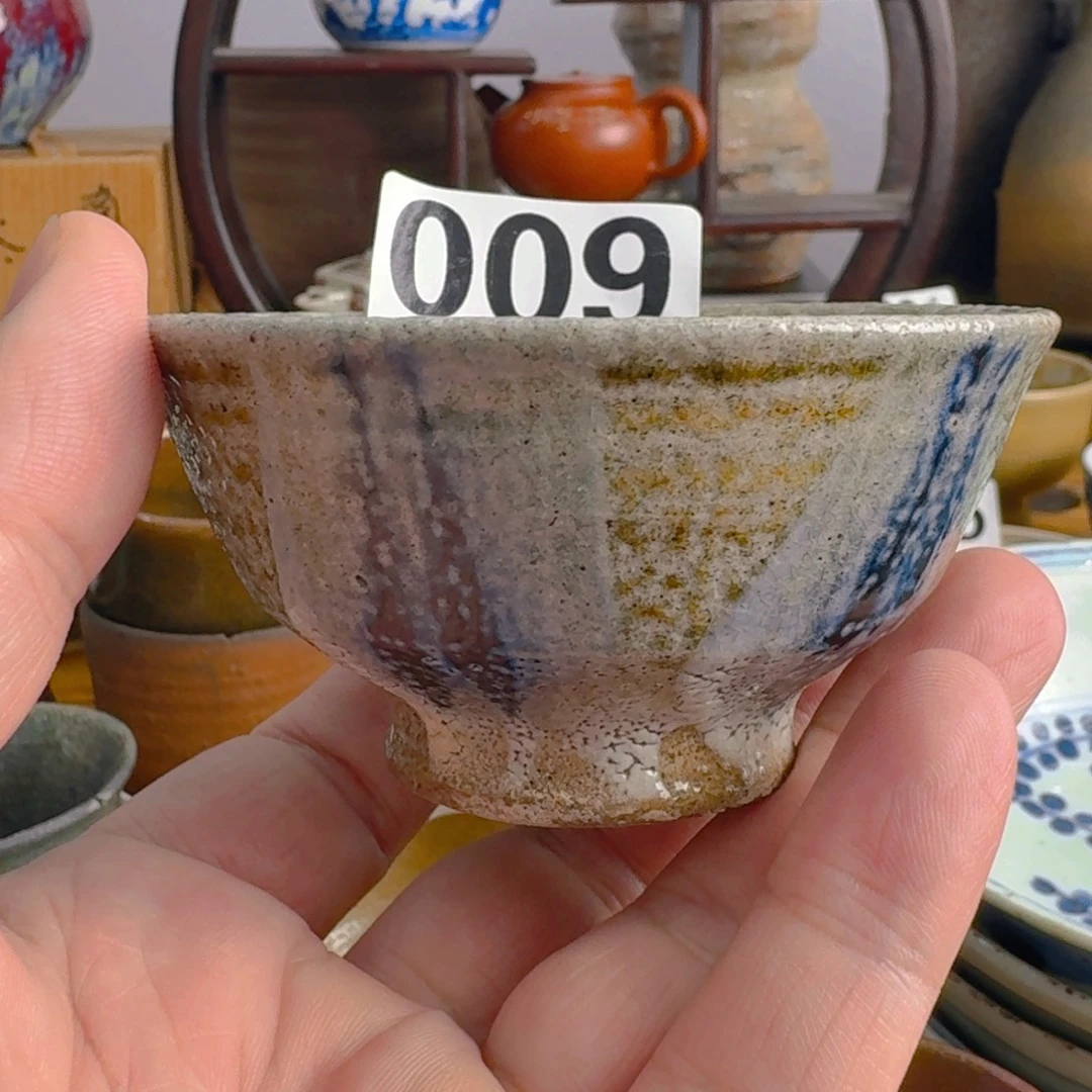 瓷片观照古集 以物观心