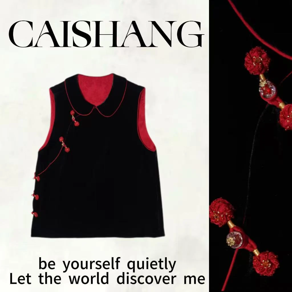 【彩裳专属】【迎春】新年定制年货静奢琉璃斜襟红灯提花马甲