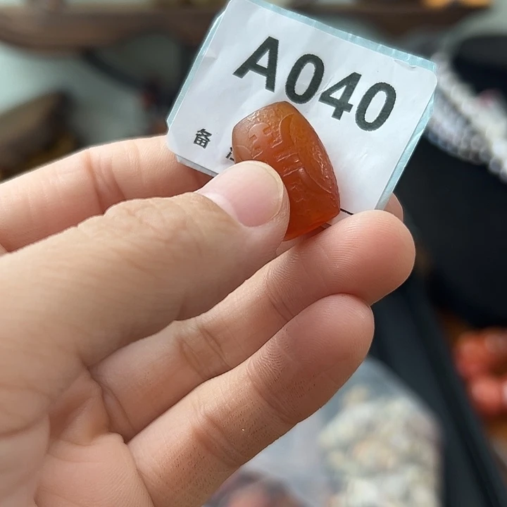 用***0未镶嵌颈饰玛瑙/玉髓