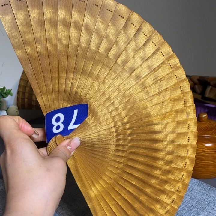 金丝楠金丝楠木扇子