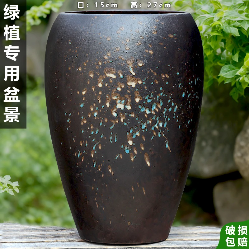 多肉陶瓷花盆清仓捡漏家用室内兰花专用透气陶土盆网红复古陶罐