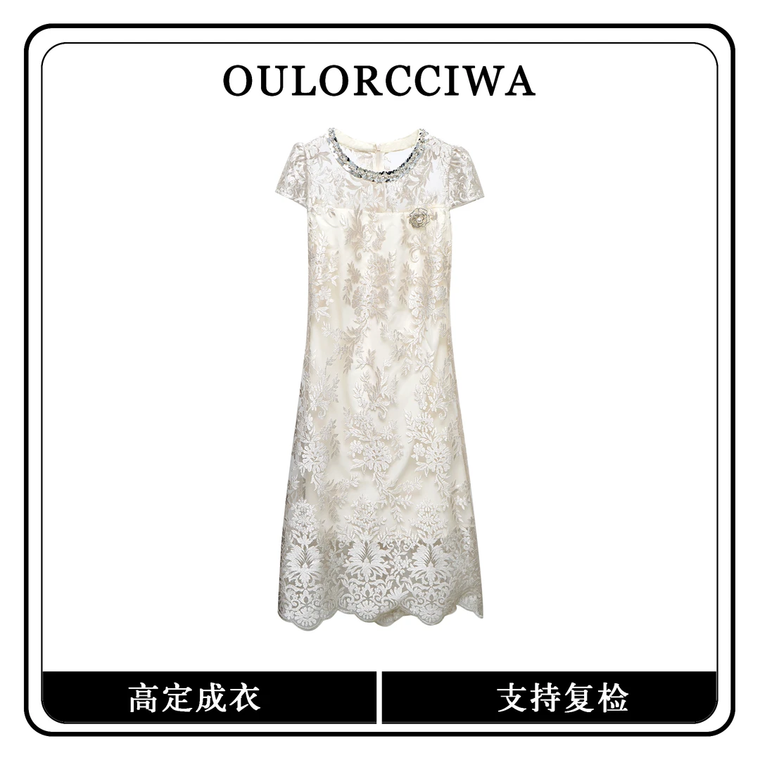 【E53单单】春款女装连衣裙气质时尚收腰显瘦连衣裙OLQW-1066-杏色