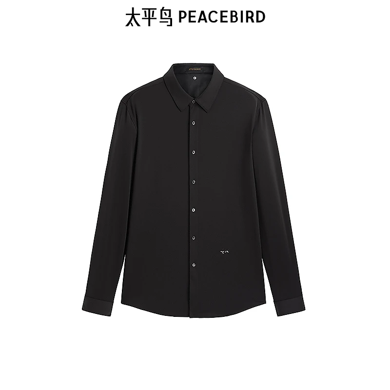 【商场同款】太平鸟男装衬衫春季桑蚕丝商务衬衣潮 B1CAF1E15