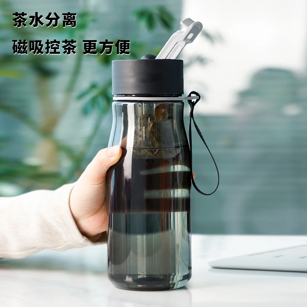磁弹泡茶杯茶水分离磁吸男女2025新款杯子便携大容量喝茶学生水杯