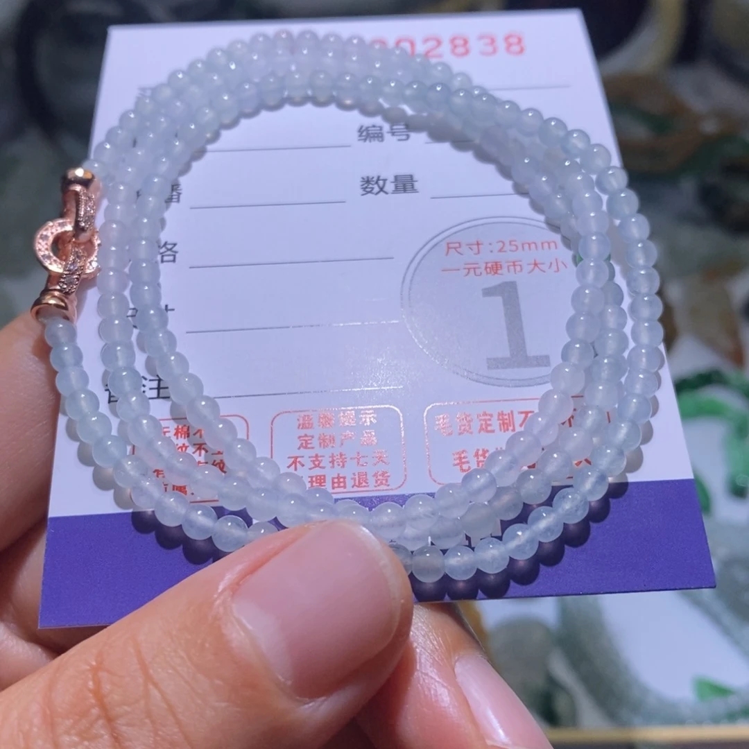 未镶嵌定制翡翠毛货