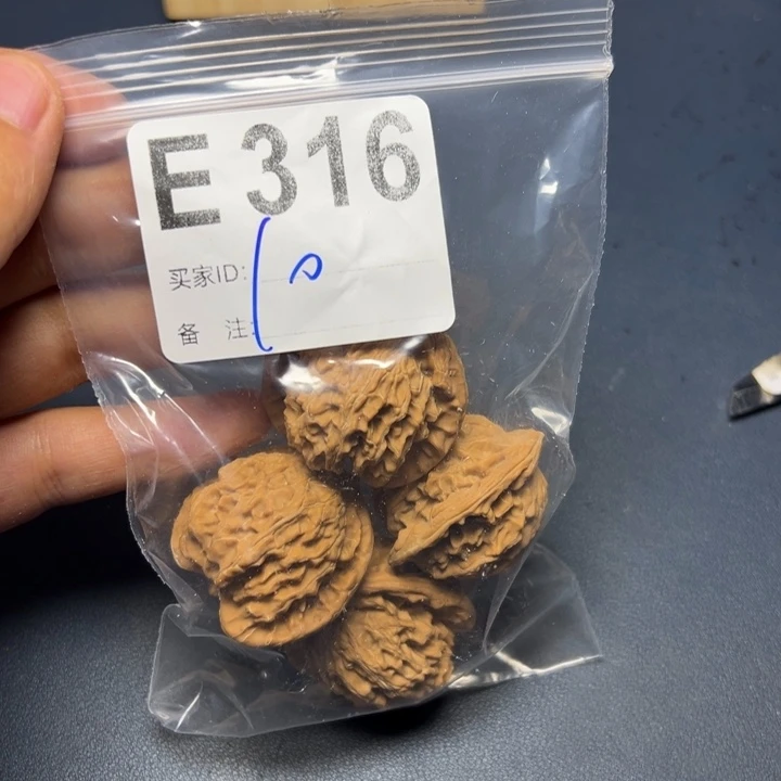 核桃把件哈哈哈哈