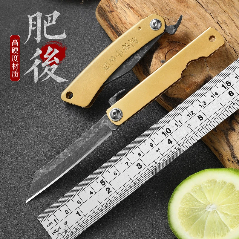折叠肥后守折叠刀多功能小刀日本进口折叠刀高硬度锋利烧烤手把肉