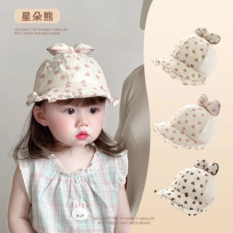 XINGDUOXIONG/星朵熊婴儿帽子夏季宝宝遮阳帽防晒帽婴幼儿渔夫帽