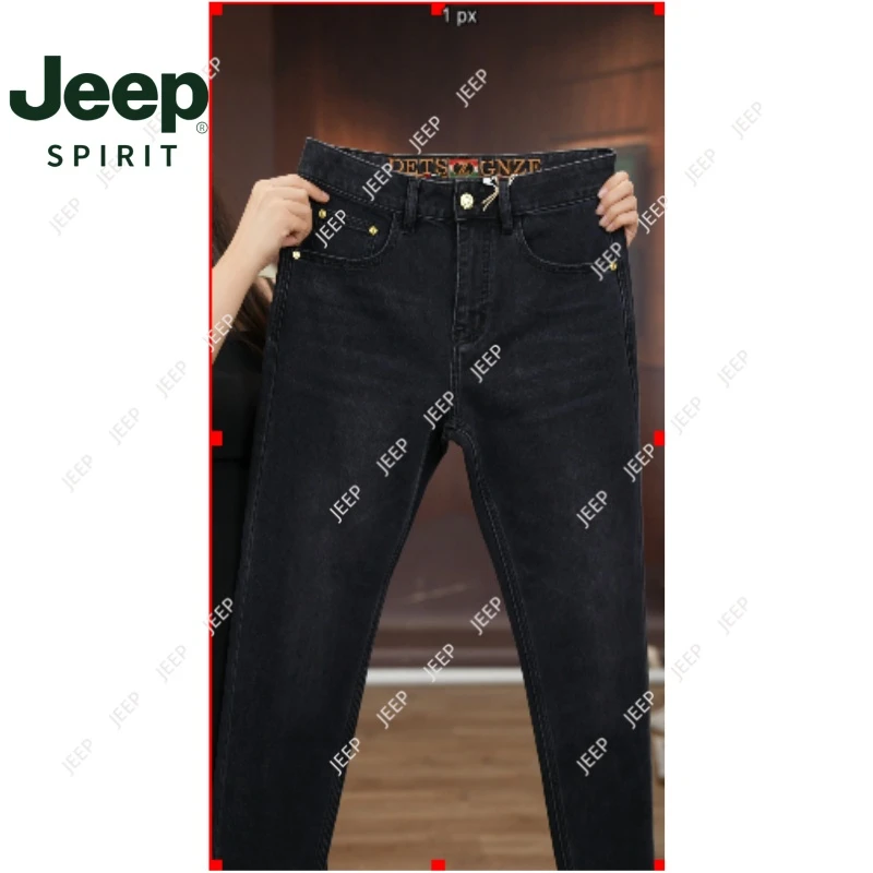 JEEPSPIRIT秋冬男厚款立体剪裁直筒裤牛仔裤高腰水洗设计师K660