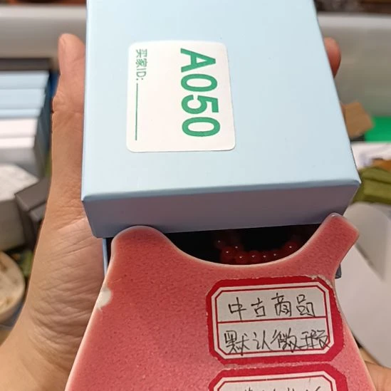 小***儿瓷器瓷器瓷器瓷器瓷器瓷器