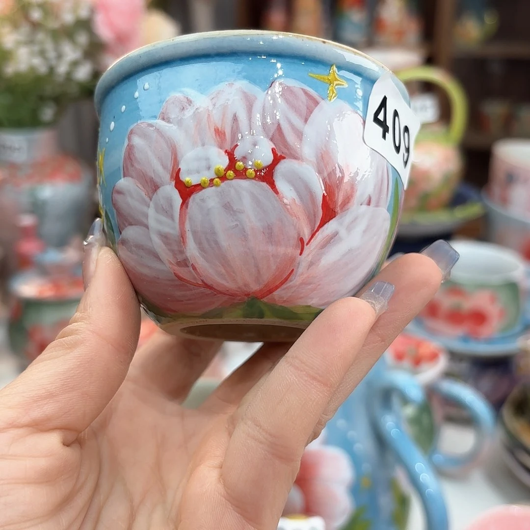 瓷片你是什么情况呀啊不方便就