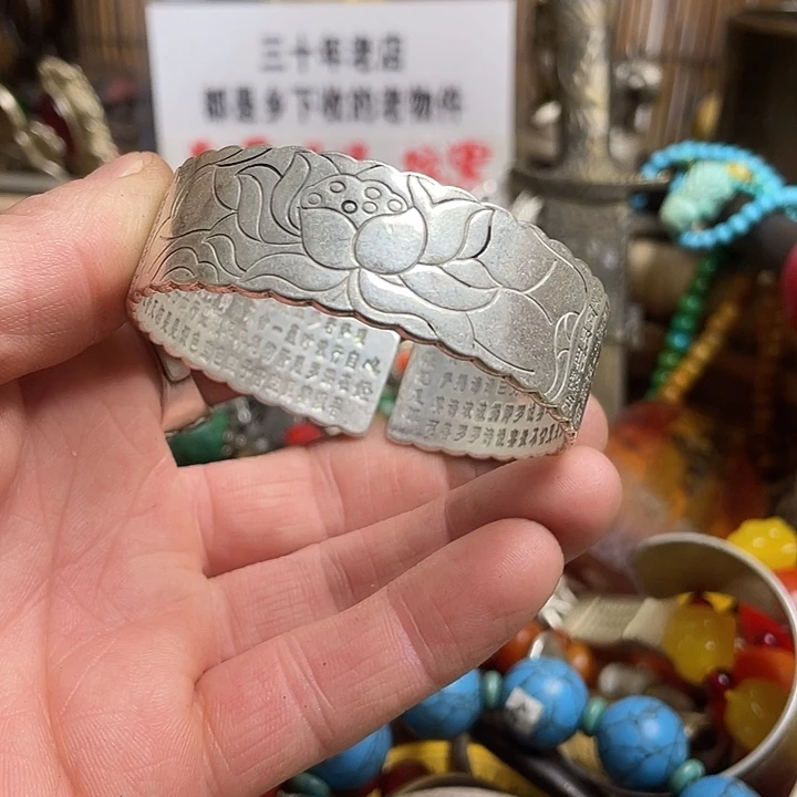 善***缘铜器工艺品有限公司