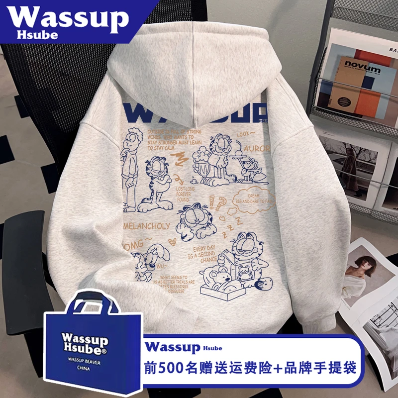 WASSUP HSUBE趣味卡通印花外套白灰色连帽拉链卫衣秋冬男女款开衫