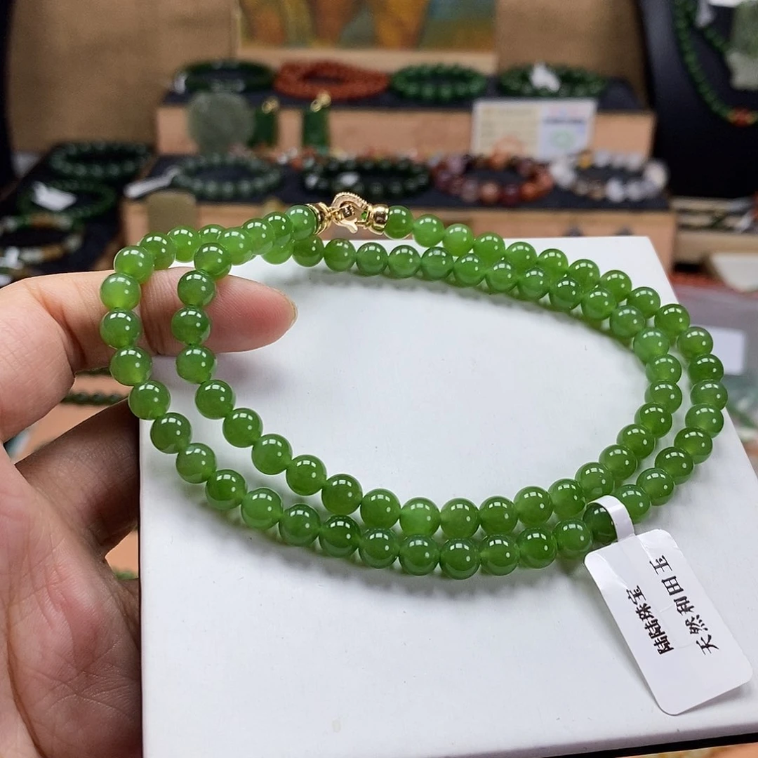和田玉（碧玉）未镶嵌颈饰6mm果阳绿