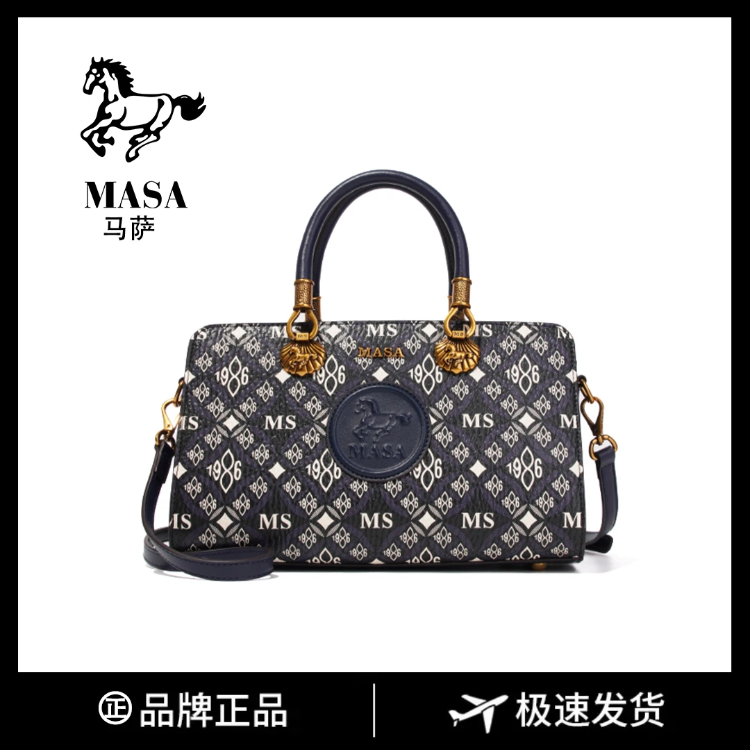 奢品2025新高奢女包时尚百搭手提单肩斜挎女包8309