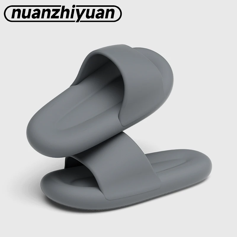 踩屎感拖鞋男士夏季外穿防滑室内家居家用浴室不臭厚底凉拖鞋男