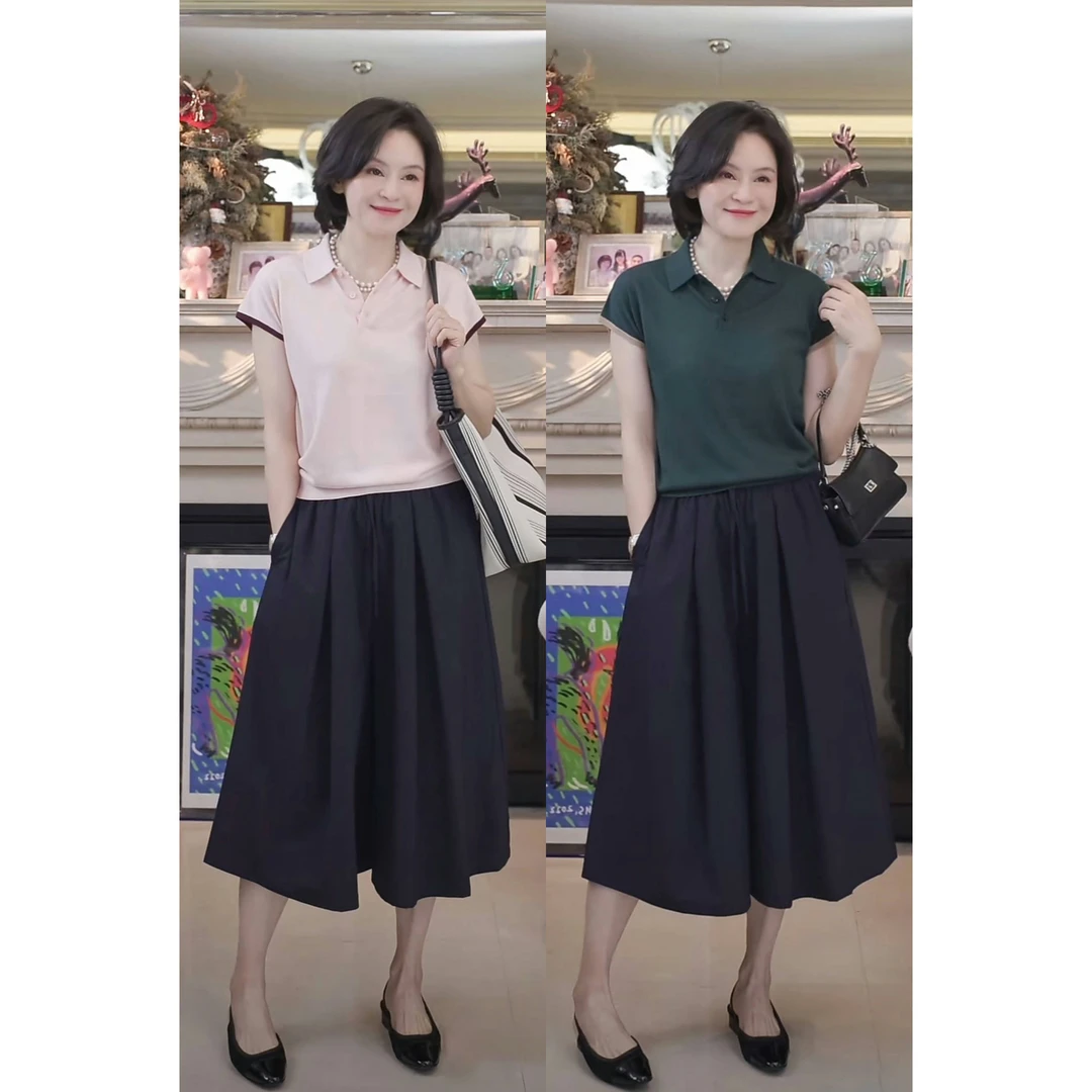 我是摩羯 美式复古风 桑蚕丝莫代尔撞色边夏Polo针织衫上衣