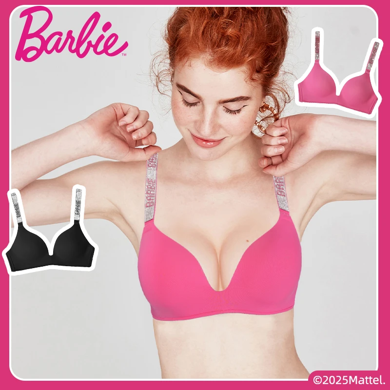 好奇蜜斯Barbie联名无钢圈内衣女小胸聚拢光面文胸