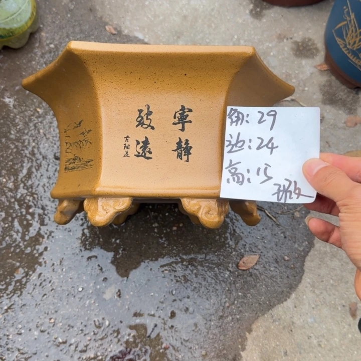 紫砂花盆特价商品