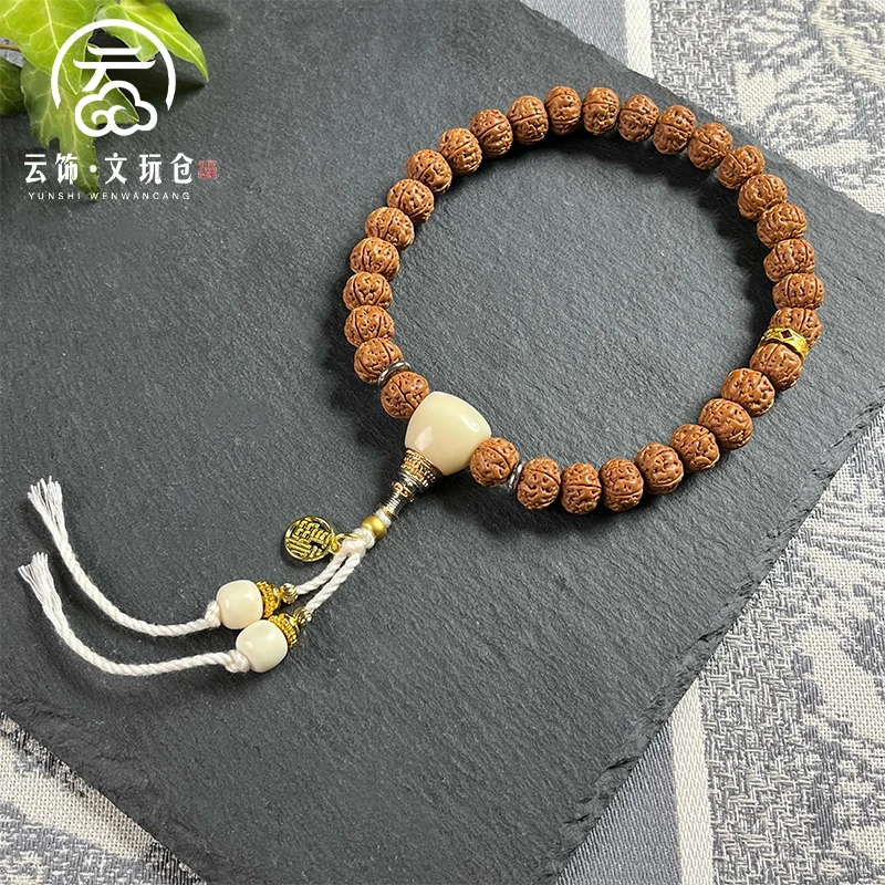 星河予你10-11mm原皮树王小金刚手持 CP065-058