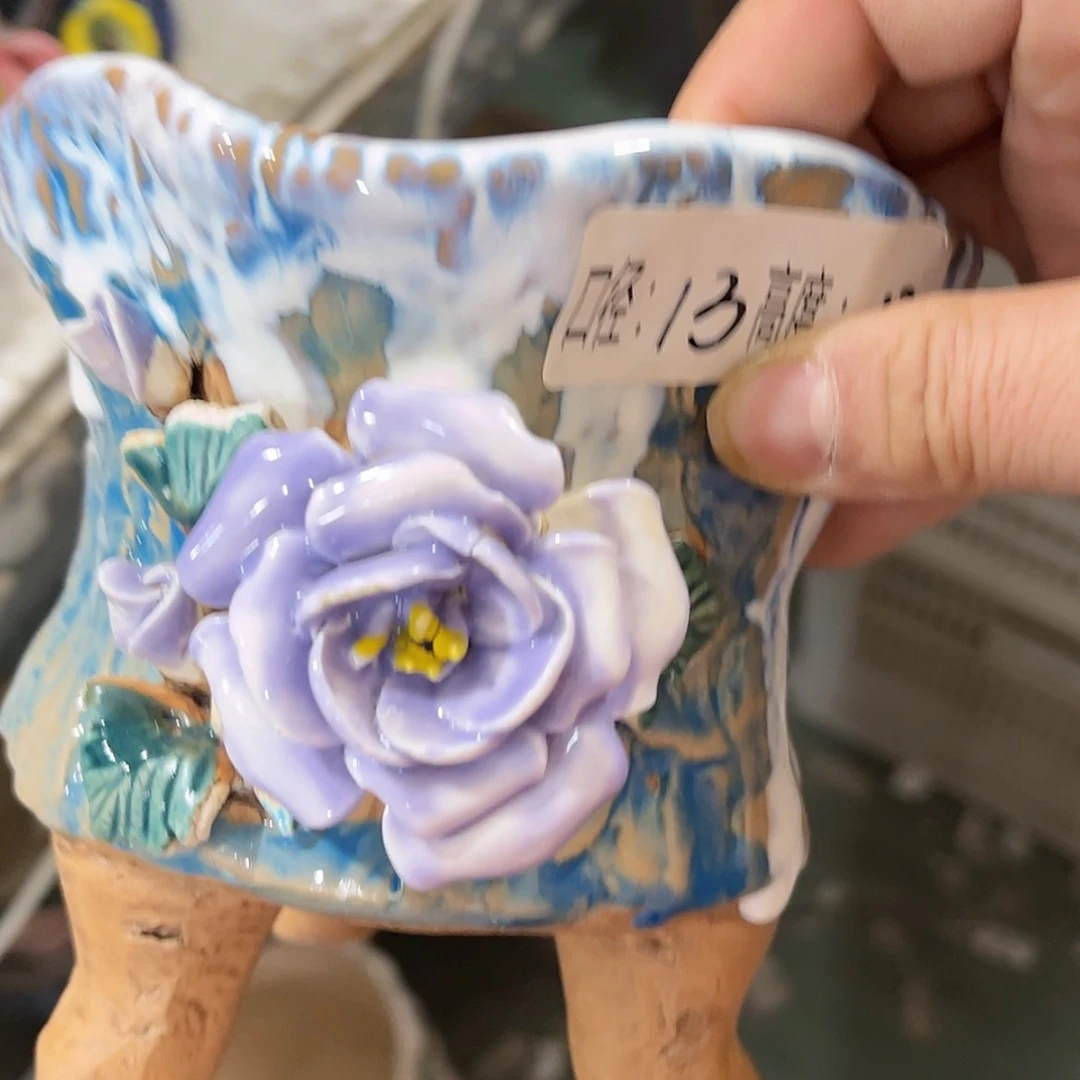 【闪购商品】红陶福利